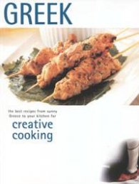 Greek: Creative Cooking