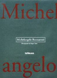 Michelangelo