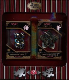 Комплект: 2 Cast puzzle + Pentadivio