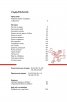 Дъкбург: Седемте златни града на Сибола (Колекция комикси)