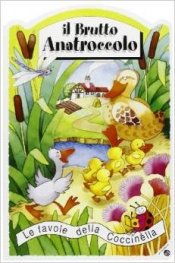 Il brutto anatroccolo
