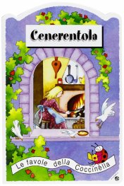 Cenerentola