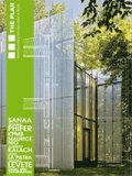 The Plan N 25