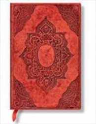 Бележник Paperblanks Via Romana Mini, Unlined/ 8963