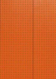 Бележник Paper- Oh Orange on Grey, A4, Unlined/ 0052