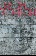 Вълкът през зимата