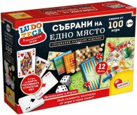 LIBG68791 Lisciani Ludoteca - Колекция от 100+ класически игри - специално издание