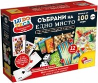 LIBG68791 Lisciani Ludoteca - Колекция от 100+ класически игри - специално издание