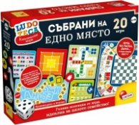 LIBG89154 Lisciani Ludoteca - Колекция от 20 класически игри