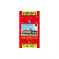 Burgas / South black, Sea coast