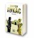 Джордж Лукас