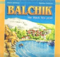 Balchik.The Black Sea pearl