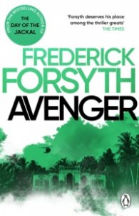 Avenger