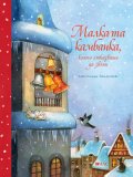 Малката камбанка, която отказваше да звъни