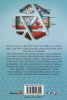 Друг свят