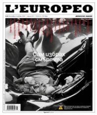 L'Europeo; № 99/ Октомври - Ноември 2025