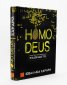 Homo Deus. Кратка история на бъдещето