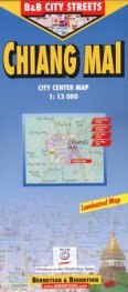 Chiang Mai: City Streets/ 1: 13 000