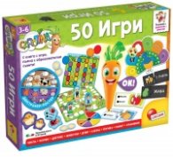 LIBG76710 Говореща писалка - 50игри