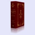 Morals and Dogma (Нравственост и философски начала) Ч.1