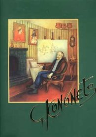G. Kononets 2001