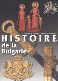 Histoire de la Bulgarie