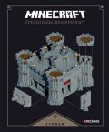 Minecraft средновековна крепост: Разгънат строеж