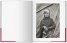 Sebastiao Salgado: The Children