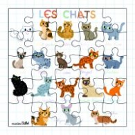 Картичка пъзел - Котки CARTES D'ART