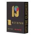 Разширение за настолна игра Nineteen (By the Clashers): История
