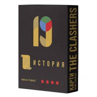 Разширение за настолна игра Nineteen (By the Clashers): История