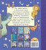Моята голяма книга с приказки (Красиви приказки за лека нощ) Кн.1