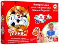 EDUBG20703 Настолна игра - Моят първи Линкс 36 картинки