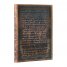 Бележник Paperblanks - Еmbellished Manuscripts / Michelangelo / Ultra / Lined