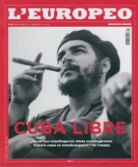 L'Europeo; Бр.43/ Април - Май 2015