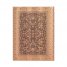 Бележник Paperblanks - Terrene / Ultra / Lined