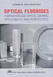 Optical Fluorides
