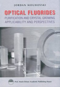 Optical Fluorides