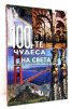 100-те чудеса на света