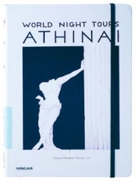 Бележник Takeda Athina A6/ 77235