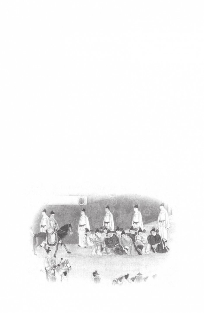 Сън в алени покои Т.3