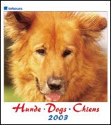 Календар 2003: Dogs