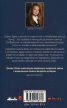 Обикновени хора