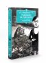 Айрънмонгър кн. 1: Имението на бунището
