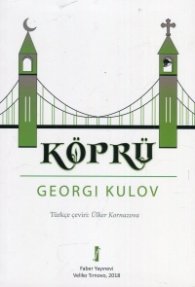 Kopru