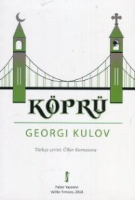Kopru