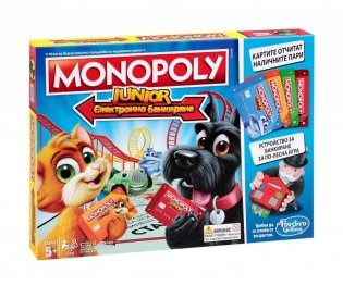 Monopoly Junior. Електронно банкиране