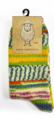 Чорапи за четене - Boheme