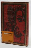Бележник Paperblanks Embellished Manuscripts Ultra Wrap, Lined/ 5269