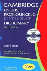 Cambridge English Pronouncing Dictionary/16th edition